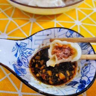 羊肉胡萝卜水饺的做法步骤：14