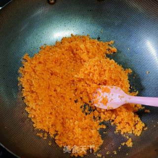 羊肉胡萝卜水饺的做法步骤：5