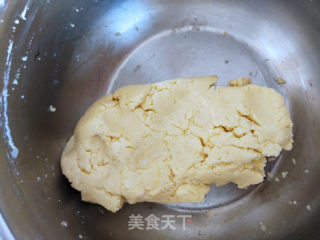 柿柿如意大米肉松糕点的做法步骤：3