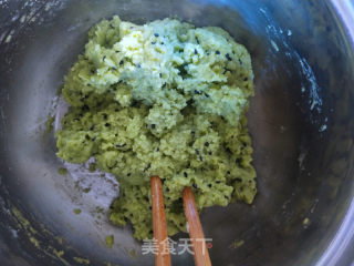 香兰肉松麻薯包的做法步骤：5