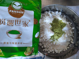 香兰肉松麻薯包的做法步骤：3