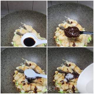 黄豆酱烧鱼腩的做法步骤：7