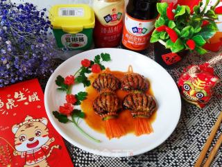 年夜饭之张灯结彩灯笼茄子的做法步骤：10