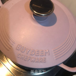 水煮牛肉卷的做法步骤：10