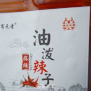 “羊肉”香菜拌羊头肉的做法步骤：12
