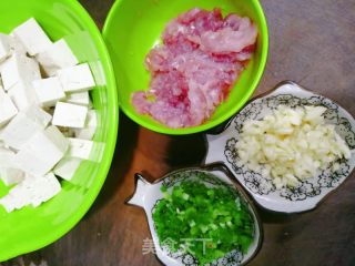 肉末麻辣豆腐的做法步骤：2