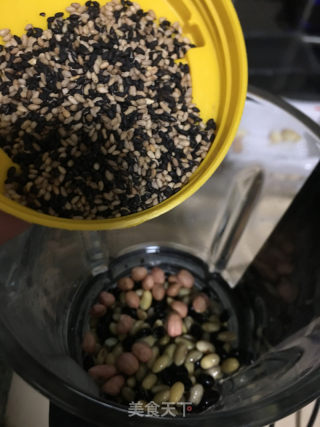 芝麻双豆浆的做法步骤：5