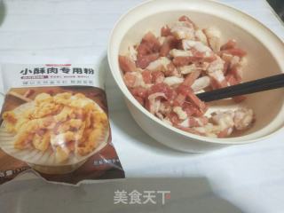 小酥肉的做法步骤：2