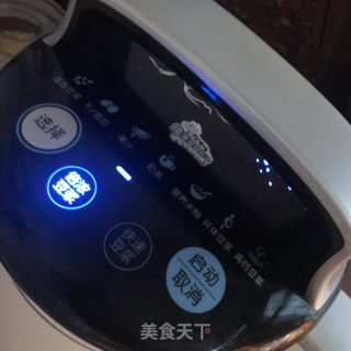 黑芝麻米糊的做法步骤：5