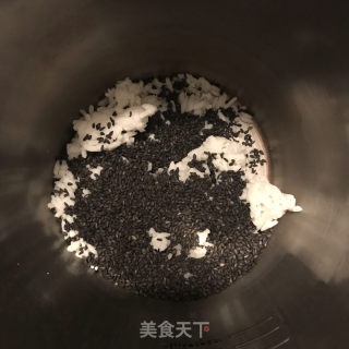 黑芝麻米糊的做法步骤：3