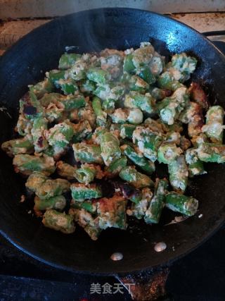 面炕辣椒（河南风味）的做法步骤：12