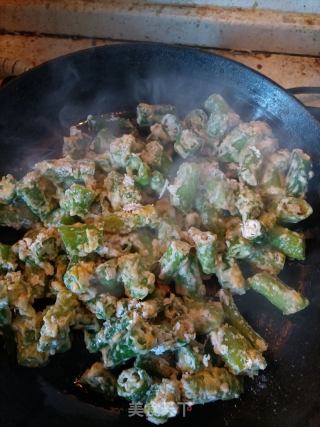 面炕辣椒（河南风味）的做法步骤：11