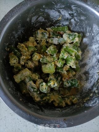 面炕辣椒（河南风味）的做法步骤：9