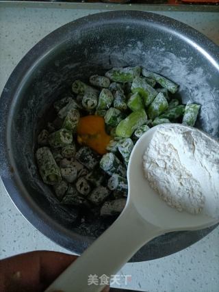 面炕辣椒（河南风味）的做法步骤：8
