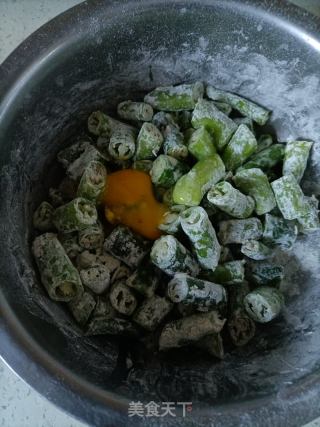 面炕辣椒（河南风味）的做法步骤：7