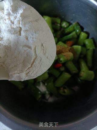 面炕辣椒（河南风味）的做法步骤：5