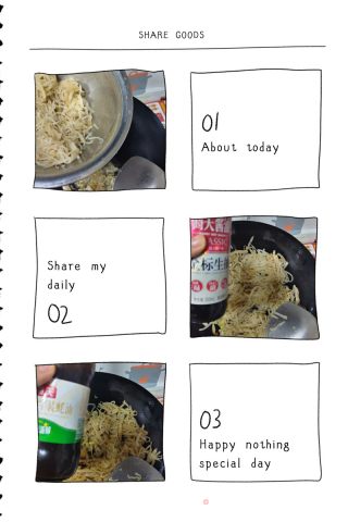 辣炒芥菜疙瘩丝的做法步骤：5