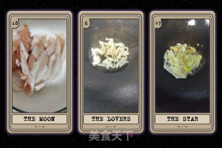 辣炒芥菜疙瘩丝的做法步骤：3