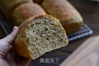 多谷物面包的做法步骤：11