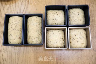 多谷物面包的做法步骤：9