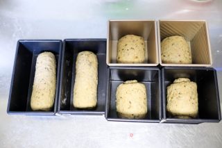多谷物面包的做法步骤：8