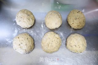 多谷物面包的做法步骤：5