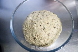 多谷物面包的做法步骤：3