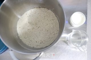 多谷物面包的做法步骤：1