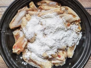 孜然麻辣鸡翅的做法步骤：7