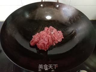 干炒牛肉的做法步骤：2