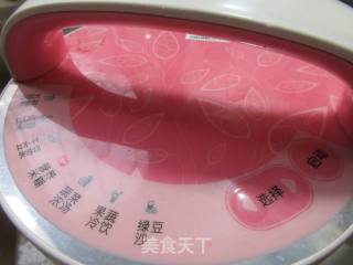红枣铁棍山药糊的做法步骤：8