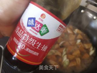 豆干炒腊肉的做法步骤：13