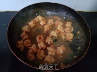 咖喱虾仁的做法步骤：7