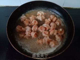 咖喱虾仁的做法步骤：5