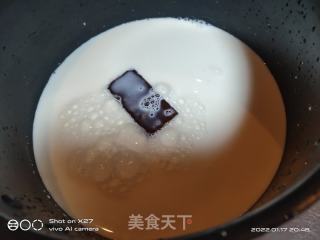 红糖姜撞奶的做法步骤：3