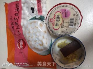 红糖醪糟汤圆的做法步骤：1