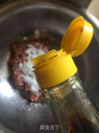 香煎羊肉饼的做法步骤：4