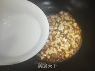 豆腐包子的做法步骤：12