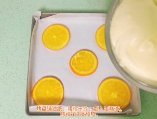 橙香蛋糕卷的做法步骤：5