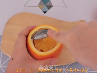橙子布丁的做法步骤：2