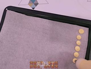 橙子溶豆的做法步骤：8
