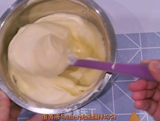 橙子溶豆的做法步骤：6