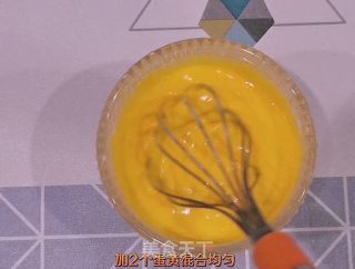 橙子溶豆的做法步骤：3
