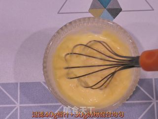 橙子溶豆的做法步骤：2
