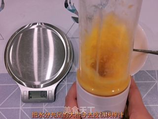 橙子溶豆的做法步骤：1