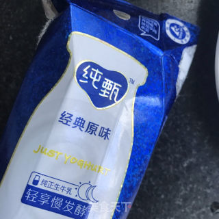 蓝莓香蕉拌酸奶的做法步骤：3