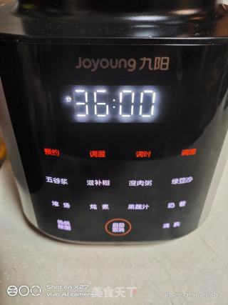 燕麦南瓜糊的做法步骤：4