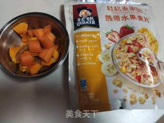 燕麦南瓜糊的做法步骤：1