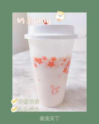 健康奶茶的做法步骤：4