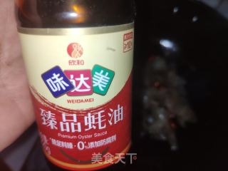 藜蒿炒腊肉的做法步骤：8